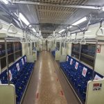 KRL Jabodetabek Uji Coba Gerbong Khusus Kursi Lipat Otomatis